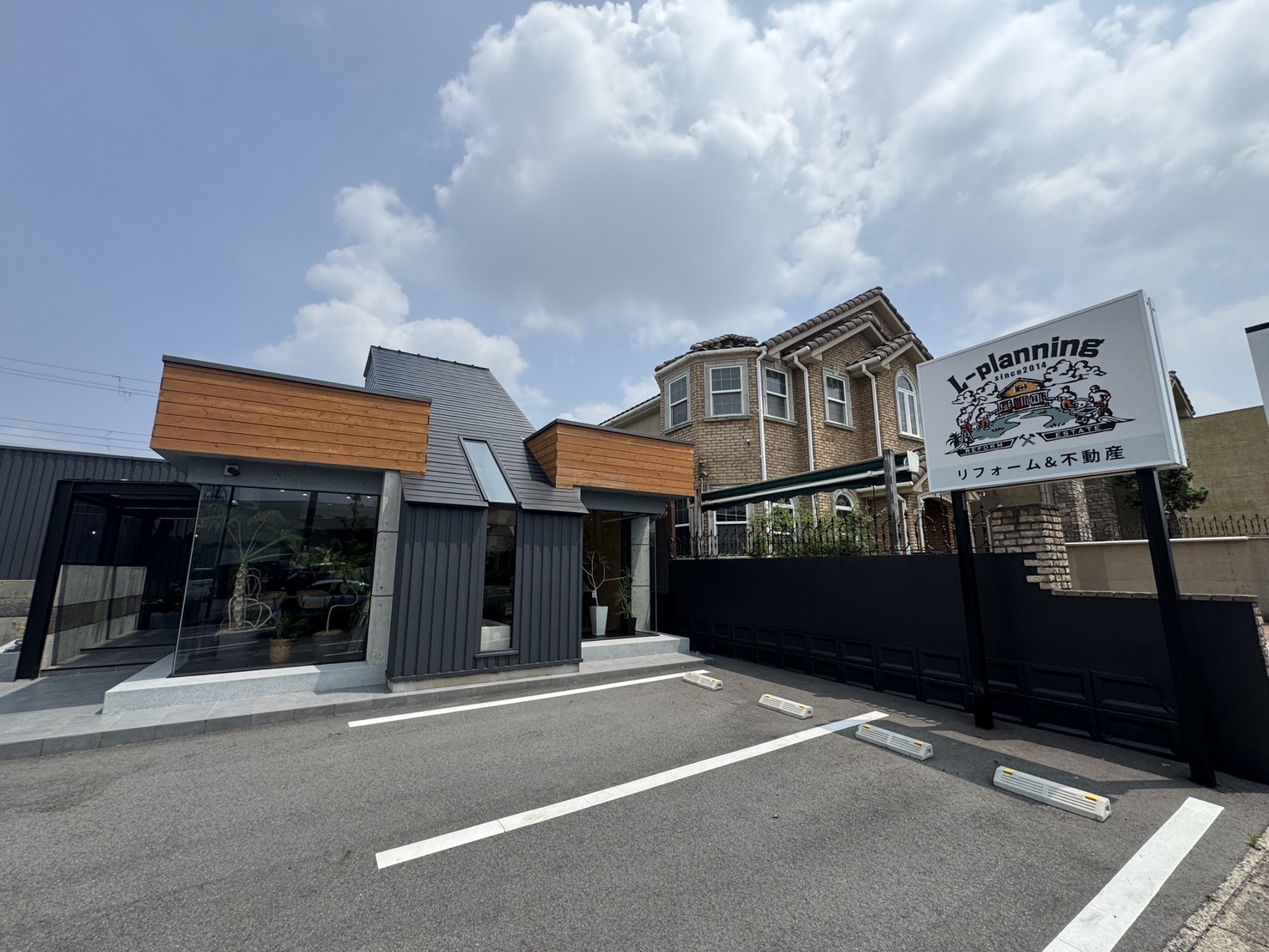 滋賀県で不動産売却実績3位の企業 Ｌ－ｐｌａｎｎｉｎｇの写真