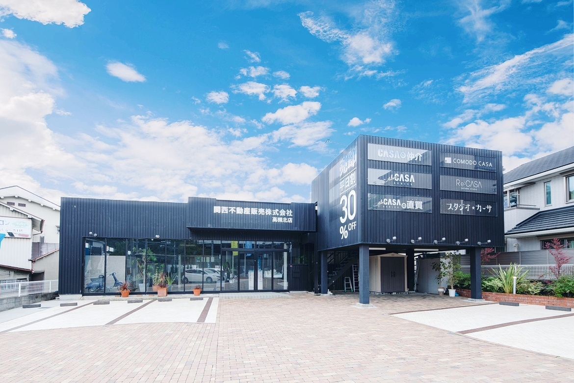 三島郡で一戸建て売却ができる企業 関西不動産販売　高槻南店の写真サブ画像2