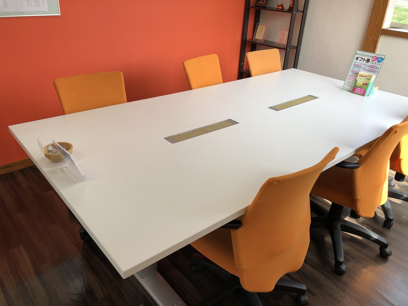 稲敷郡美浦村で不動産の売却ができる企業 鈴生ハウジングの写真サブ画像2