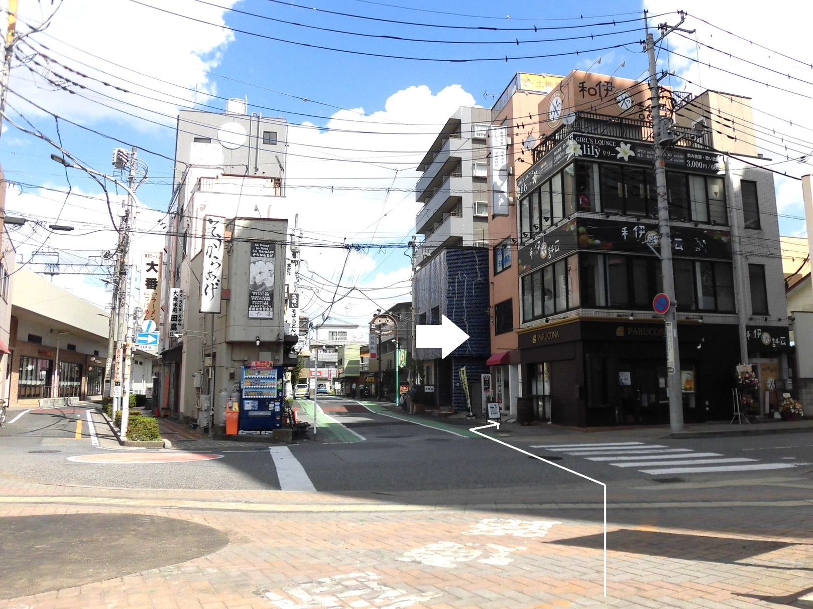 三郷市で不動産の売却ができる企業 ライフワンの写真