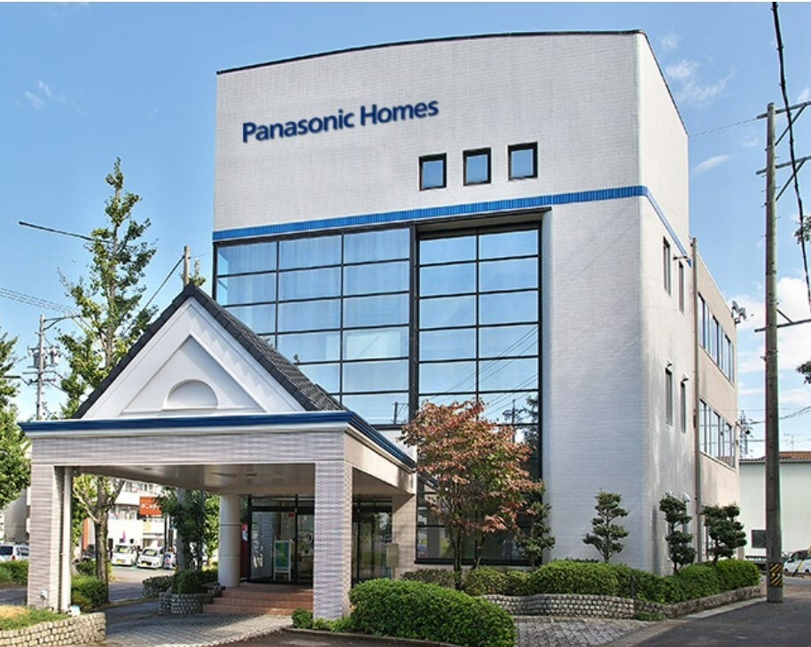 可児市で不動産の売却ができる企業 パナホーム愛岐の写真