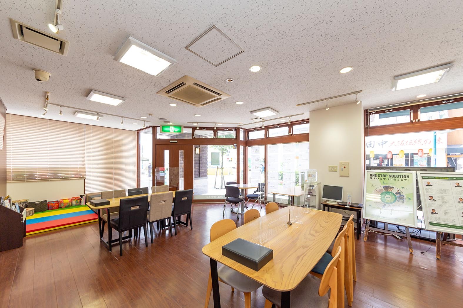 ナイス　ナイス住まいの情報館 綱島