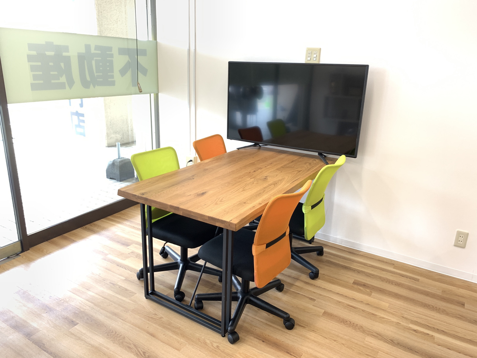 八女郡広川町で一戸建て売却ができる企業 イエステーション久留米大手町店　ソロンの写真サブ画像2