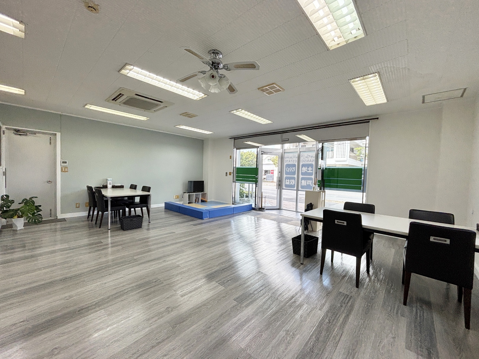 南西エステート