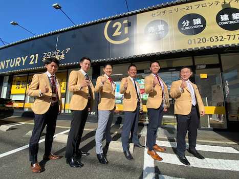 寝屋川市で不動産売却実績2位の企業 フロンティアホールディングス　枚方店の写真サブ画像3