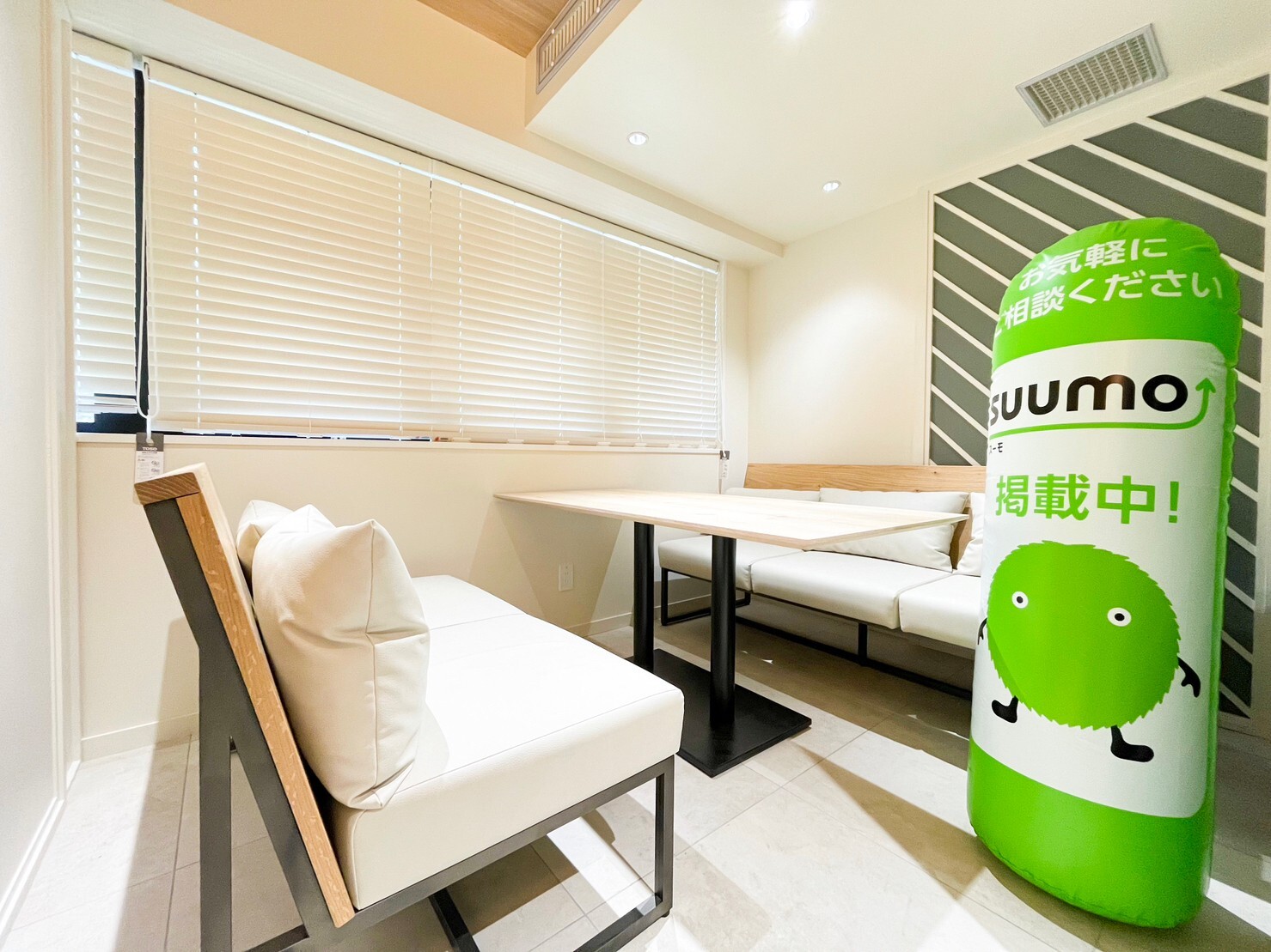 横浜市保土ケ谷区で一戸建て売却ができる企業 三春情報センター　保土ヶ谷店の写真サブ画像3