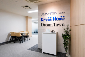 京都市上京区で不動産の売却ができる企業 ドリームホーム　1号線横大路店の写真サブ画像2