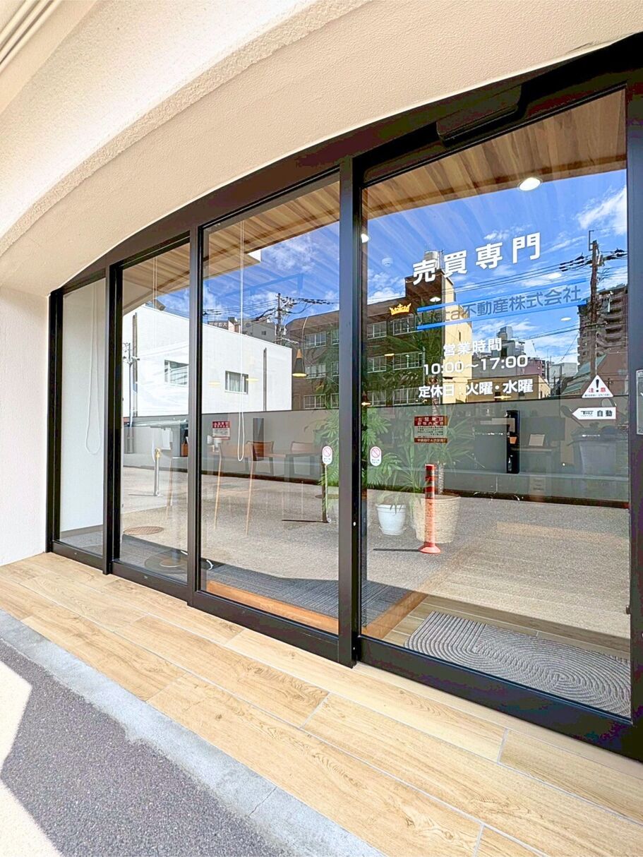 長崎県で不動産売却に強い企業 Lista不動産の写真サブ画像2