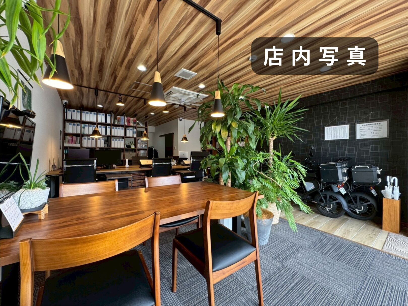 長崎県で不動産売却に強い企業 Lista不動産の写真サブ画像3