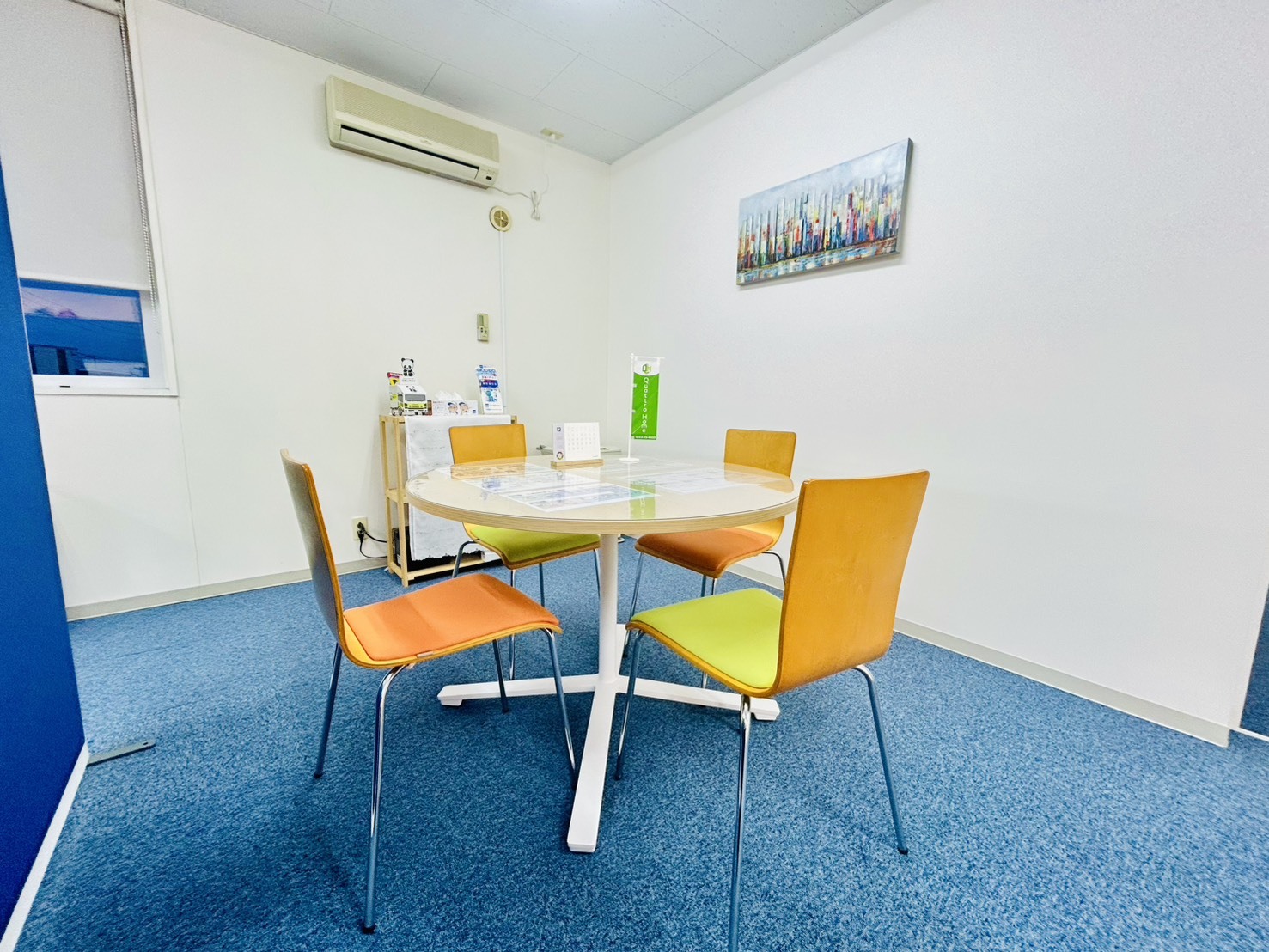 北海道で不動産売却実績6位の企業 クアトロホームの写真サブ画像3