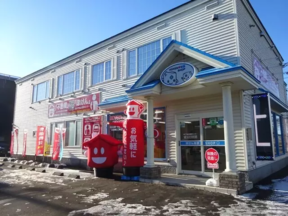 株式会社FP総合相談センター　どこでもＨＯＵＳＥ不動産の店舗外観の写真