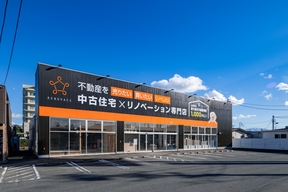 株式会社リノベースの店舗外観（ショールーム）の写真