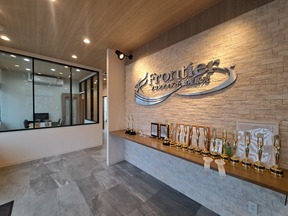 フロンティアホールディングス　大津店の全国1位の信頼と実績！の写真