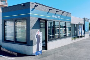 棲まいのたんぽぽ不動産株式会社　ハウスドゥ 四日市別名の店舗外観の写真