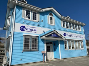 店舗外観の写真