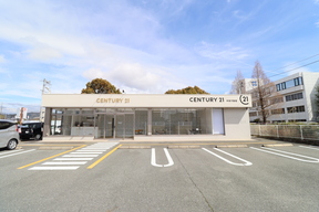 センチュリー21　中央不動産　豊川・豊橋店のお気軽にお問い合わせください。の写真