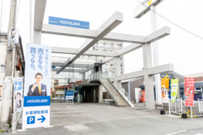 ハウスドゥ御幸田迎 株式会社Remadoの店舗外観の写真