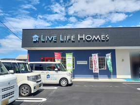 リブライフホームズ株式会社の自社店舗の写真