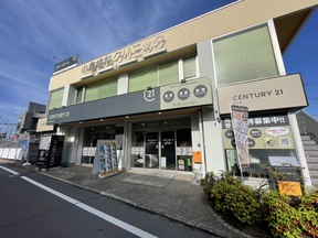 センチュリー21　レンタの店舗外観①の写真
