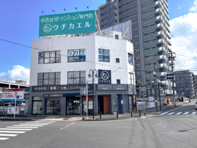 株式会社波多野工務店　ウチカエルの店舗外観の写真