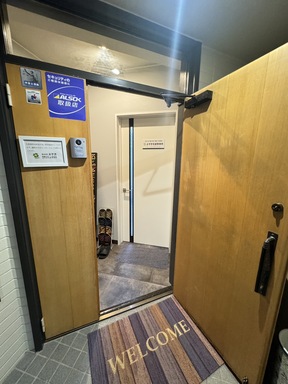 株式会社志学舎の店舗外観②の写真