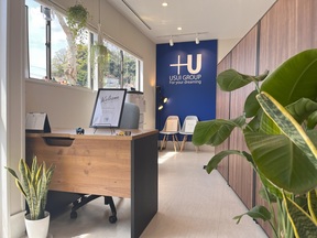 ウスイホーム株式会社　横須賀の店内写真の写真