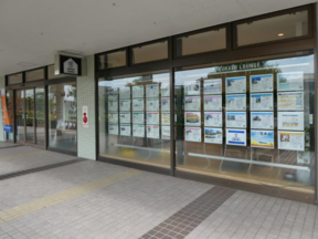 相鉄不動産販売株式会社　緑園都市店の店舗外観の写真