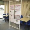 南房商事株式会社の店舗内観の写真