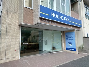 ベルフィールド住宅情報株式会社の外観の写真