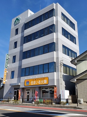 株式会社住まいる大輝の店舗外観の写真