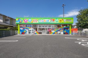 株式会社不動産SHOPナカジツ　おうち探し館！合志・光の森店の店舗外観の写真