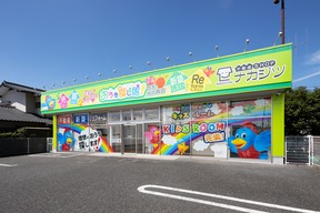 株式会社不動産SHOPナカジツ　おうち探し館！合志・光の森店の店舗外観の写真