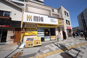 株式会社三春情報センター　金沢八景店の店舗外観の写真