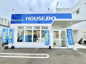 株式会社リアルプロ　ハウスドゥ宜野湾の店舗外観の写真
