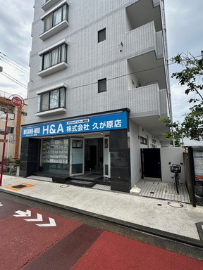 Ｈ＆Ａ株式会社の店舗外観の写真