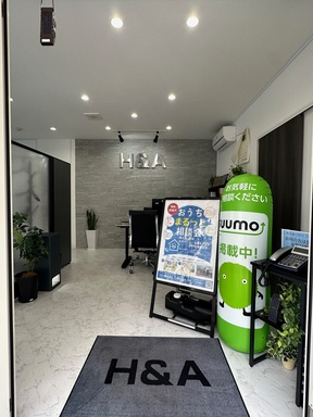 Ｈ＆Ａ株式会社の店舗内観の写真