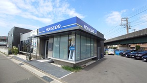 株式会社8c　ハウスドゥ 中地南の店舗外観の写真
