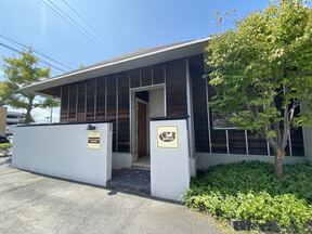 岡山スイキュウ株式会社の店舗外観①の写真