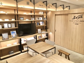 サンヨーリアルティ株式会社　エイブルネットワーク柏の葉店の店舗内観②の写真