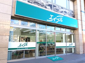 サンヨーリアルティ株式会社　エイブルネットワーク我孫子店の店舗外観の写真