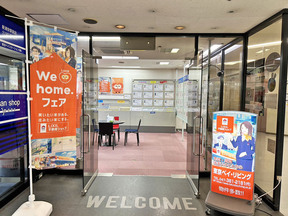 東京ベイ・リビング株式会社の店舗入り口の写真