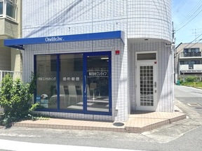 株式会社ワンライフの店舗外観の写真