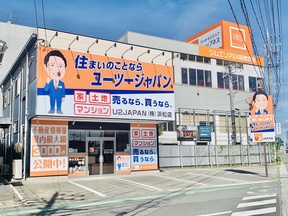 U2JAPAN株式会社　浜松店の店舗外観の写真