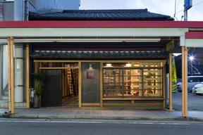 株式会社MOVタウンの店舗外観の写真