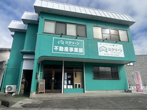 株式会社クリーンの外観写真の写真