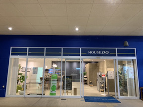 ハウスドゥ宇品店　天宝商事株式会社の店舗外観①の写真