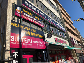 株式会社サンテルの店舗外観の写真