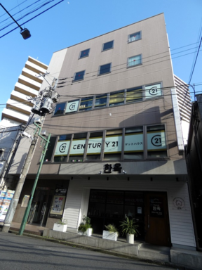 センチュリー21 ゲットハウスの店舗外観の写真