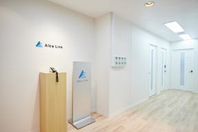 株式会社AlbaLinkの店舗内観 の写真