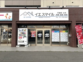 イエスマイル　株式会社TK-Solution_shop1_image1725935676.jpg